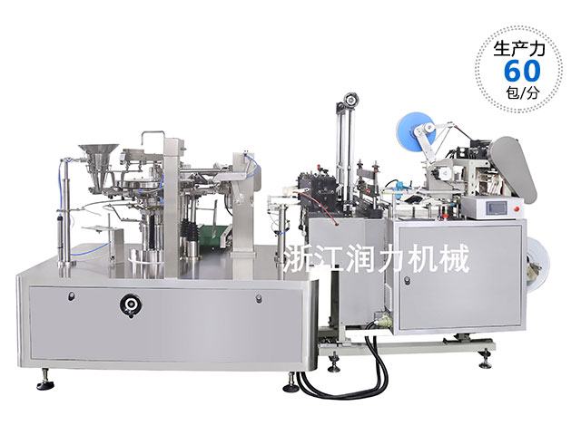 RL-GD8-200R雞精全自動包裝機